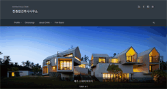 Desktop Screenshot of liberotown.com