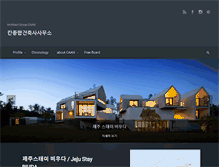 Tablet Screenshot of liberotown.com